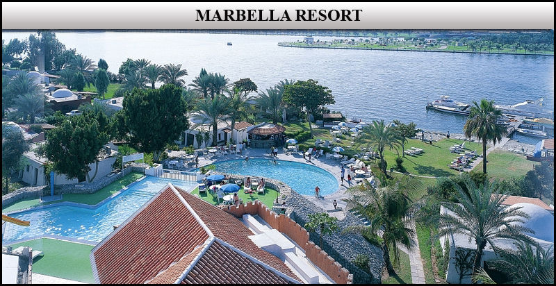 Marbella Resort Шарджа Экстерьер фото